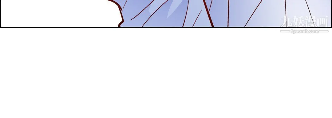 献给心脏 第51话 第24页