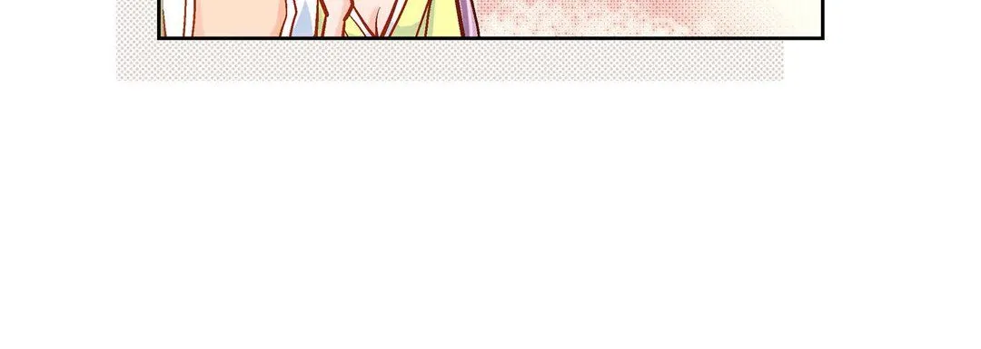 献给心脏 第47话 第208页