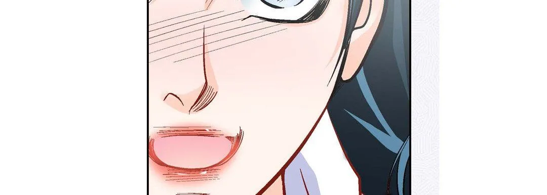 献给心脏 第47话 第26页