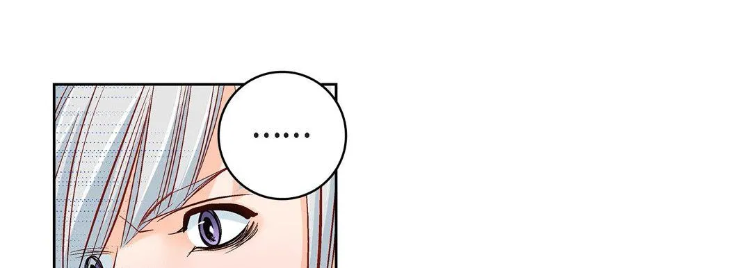 献给心脏 第47话 第77页