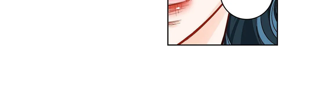 献给心脏 第47话 第52页