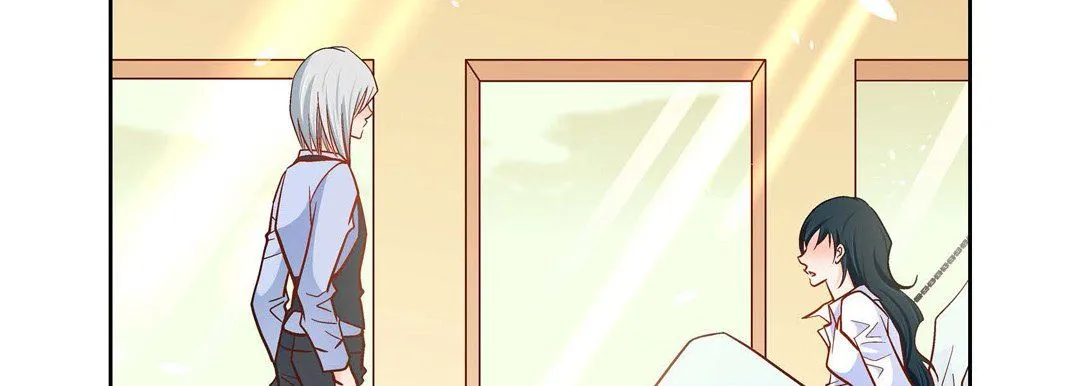 献给心脏 第47话 第83页