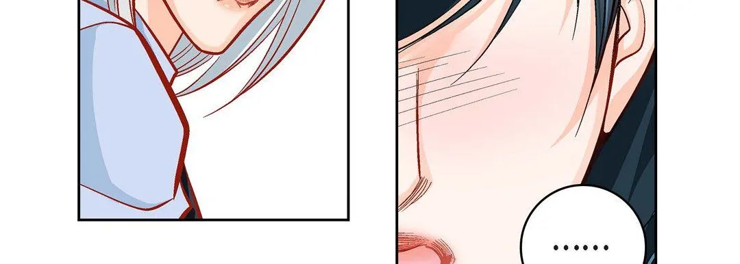 献给心脏 第47话 第51页