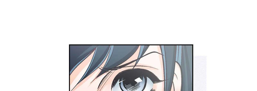 献给心脏 第47话 第25页