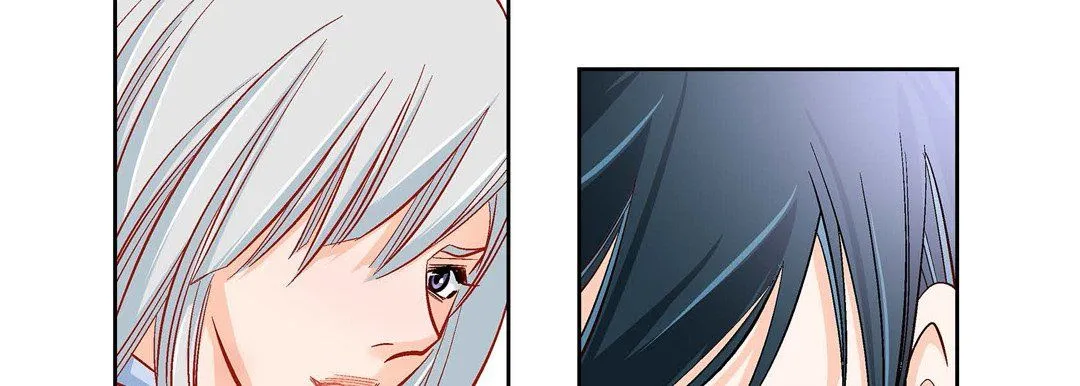 献给心脏 第47话 第50页