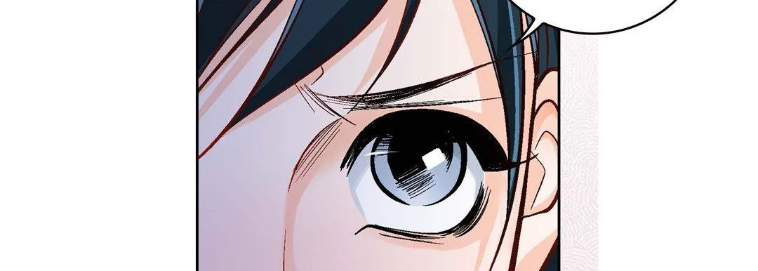 献给心脏 第47话 第34页