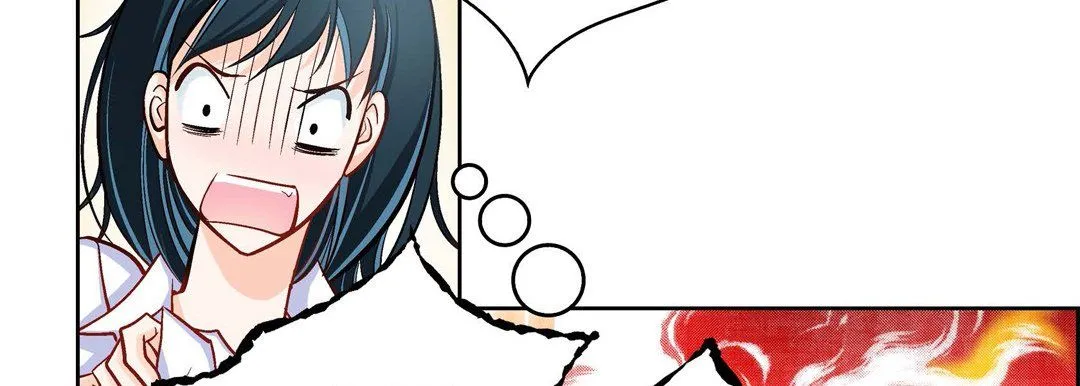 献给心脏 第47话 第14页