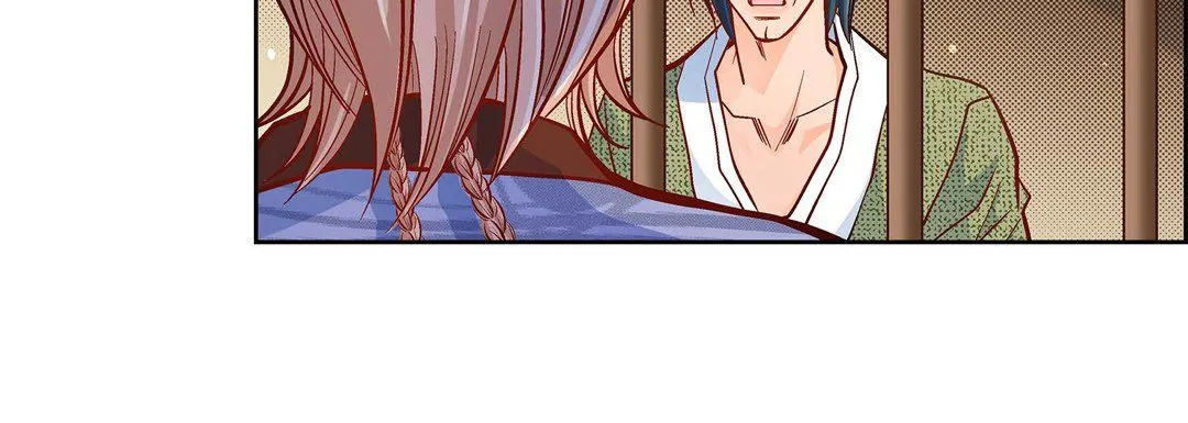 献给心脏 第47话 第152页