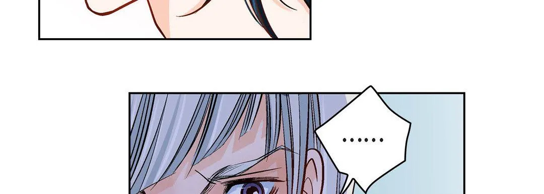 献给心脏 第47话 第87页