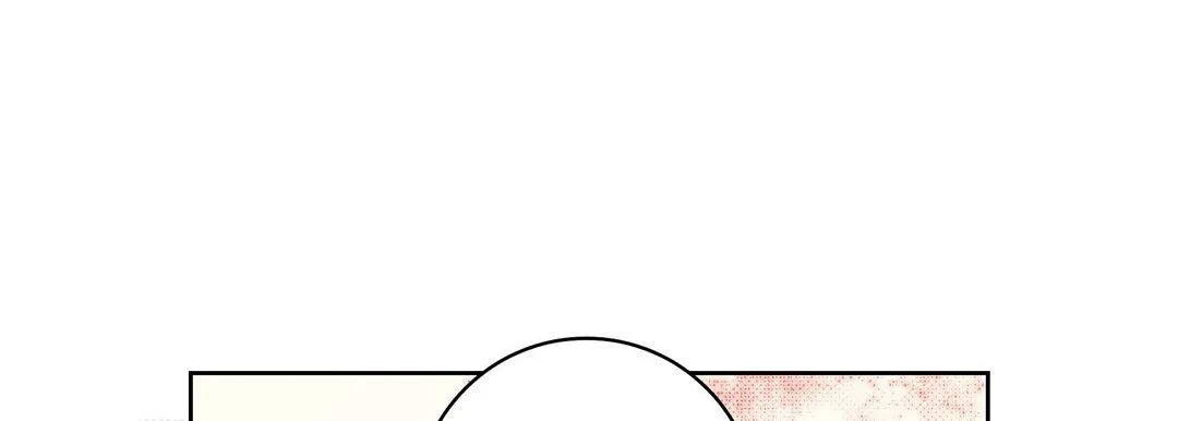 献给心脏 第47话 第205页