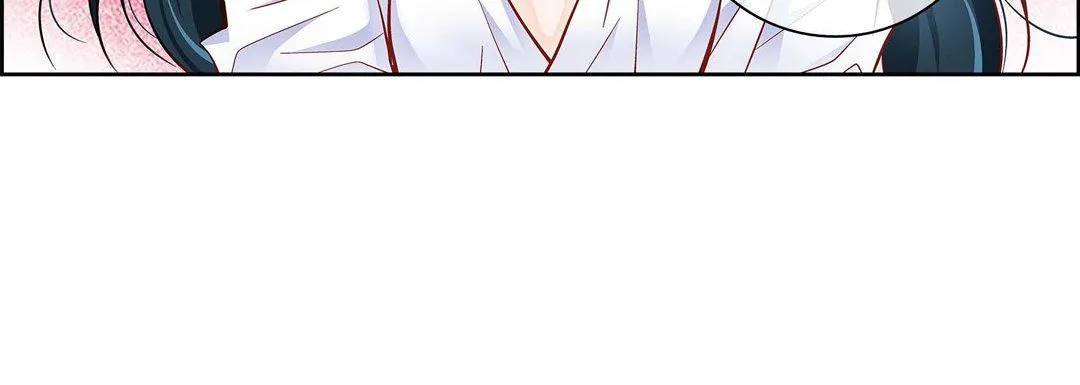 献给心脏 第47话 第56页