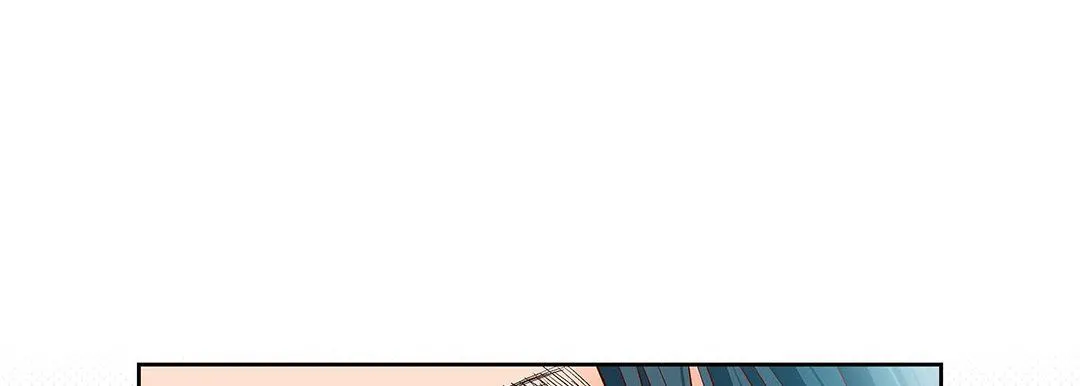 献给心脏 第99话 第141页