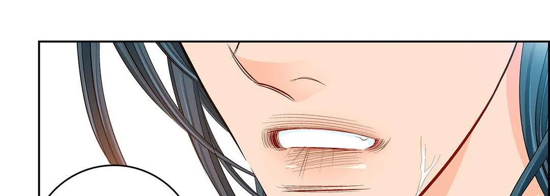 献给心脏 第99话 第47页