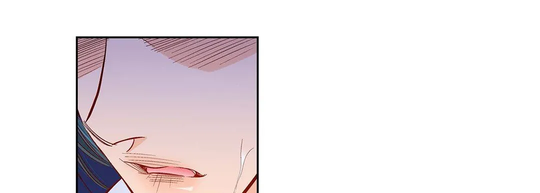 献给心脏 第99话 第45页