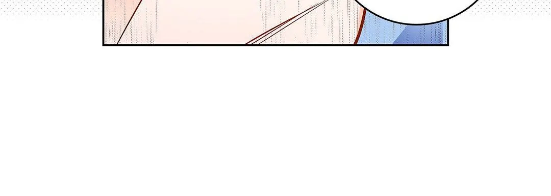 献给心脏 第99话 第88页