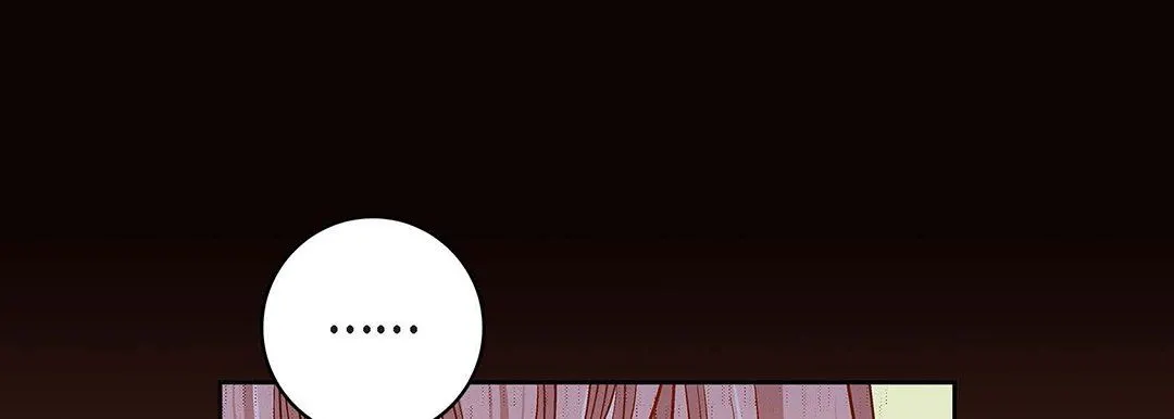献给心脏 第99话 第85页