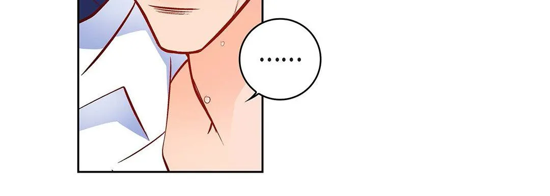 献给心脏 第99话 第46页