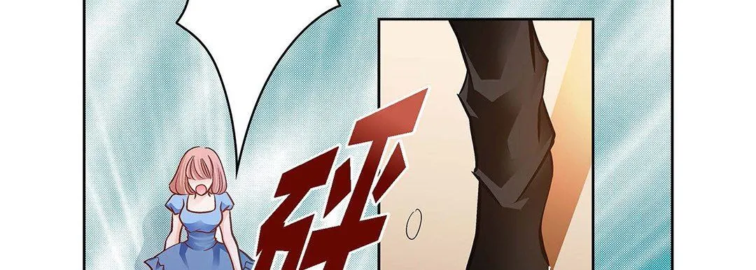 献给心脏 第99话 第94页