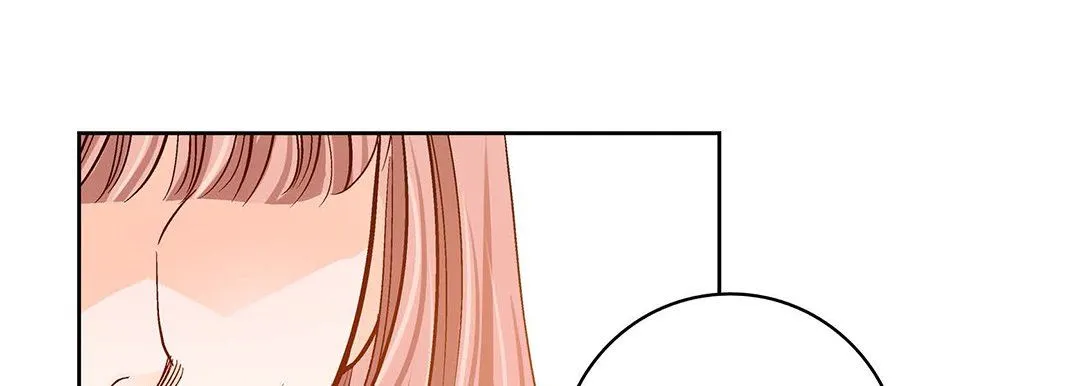 献给心脏 第99话 第17页