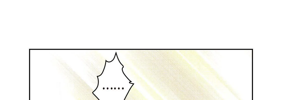 献给心脏 第66话 第21页