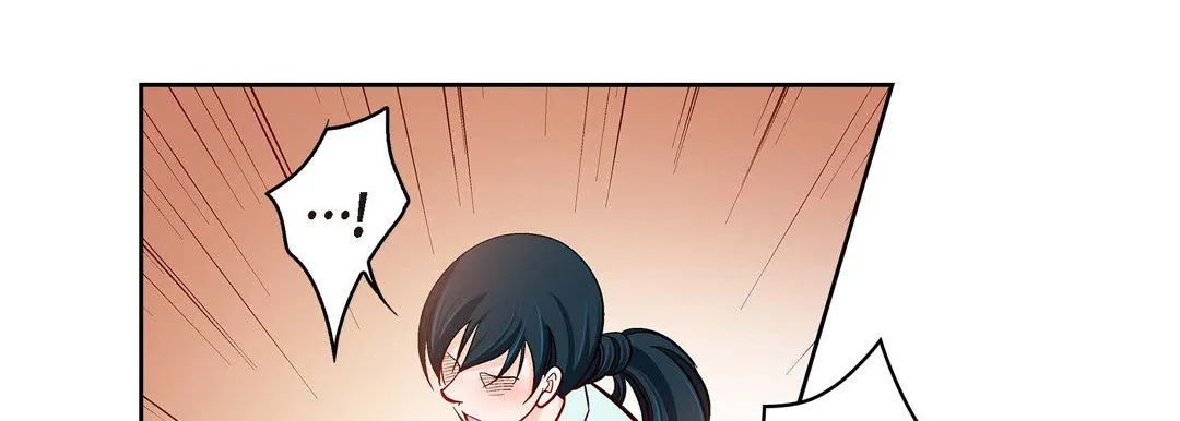 献给心脏 第66话 第17页