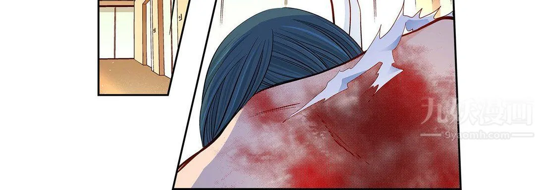 献给心脏 第66话 第12页
