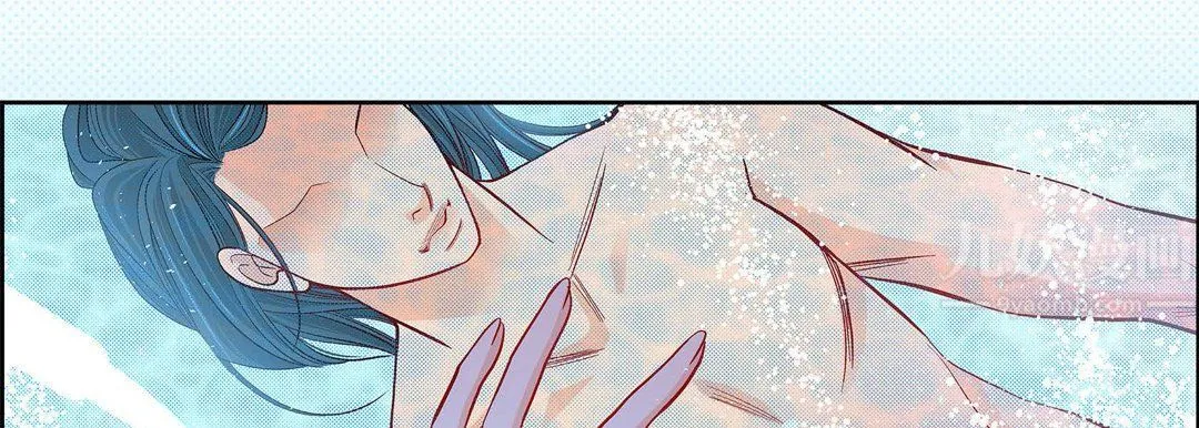 献给心脏 第66话 第162页