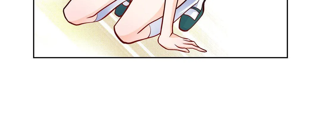 献给心脏 第66话 第24页