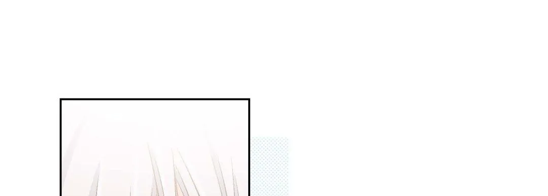 献给心脏 第66话 第121页