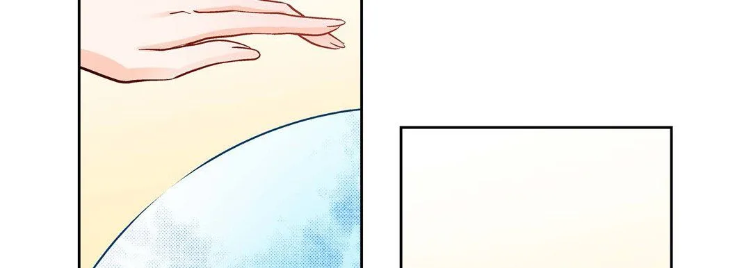 献给心脏 第66话 第150页