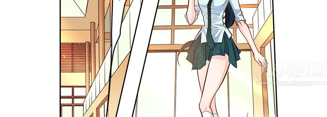 献给心脏 第66话 第11页