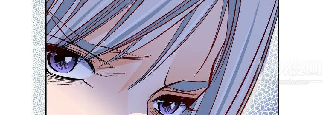 献给心脏 第66话 第58页