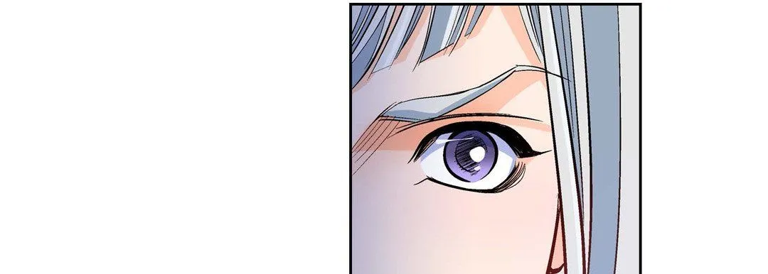 献给心脏 第66话 第87页