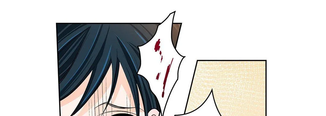 献给心脏 第66话 第13页