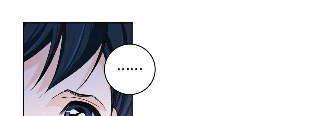 献给心脏 第66话 第117页