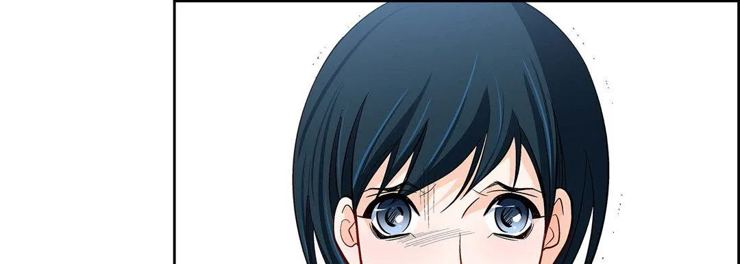 献给心脏 第66话 第55页
