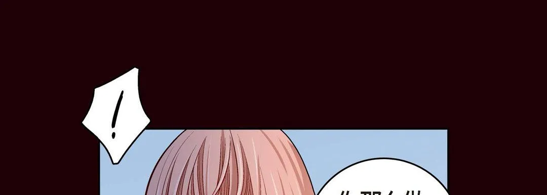 献给心脏 第66话 第177页