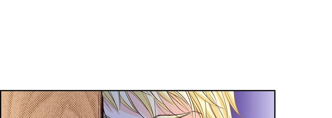 献给心脏 第22话 第125页