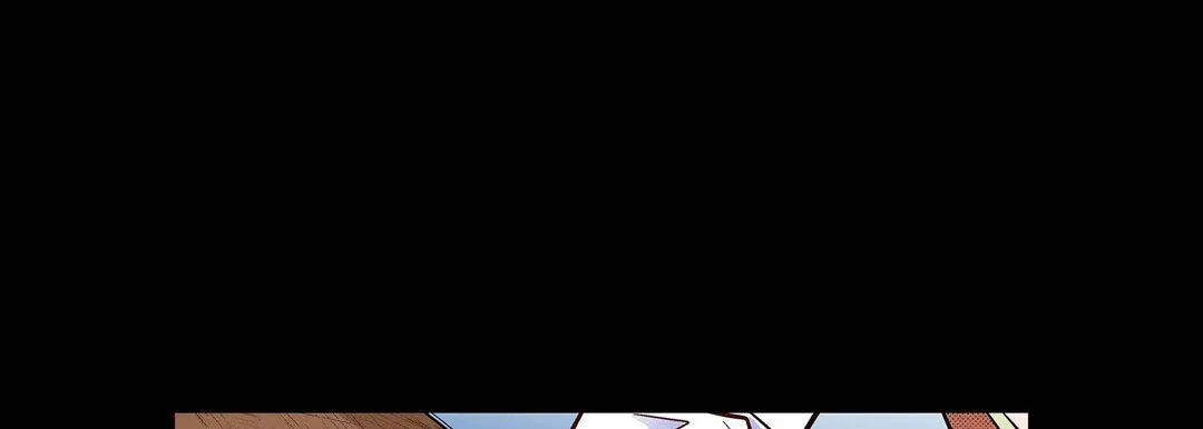 献给心脏 第22话 第73页