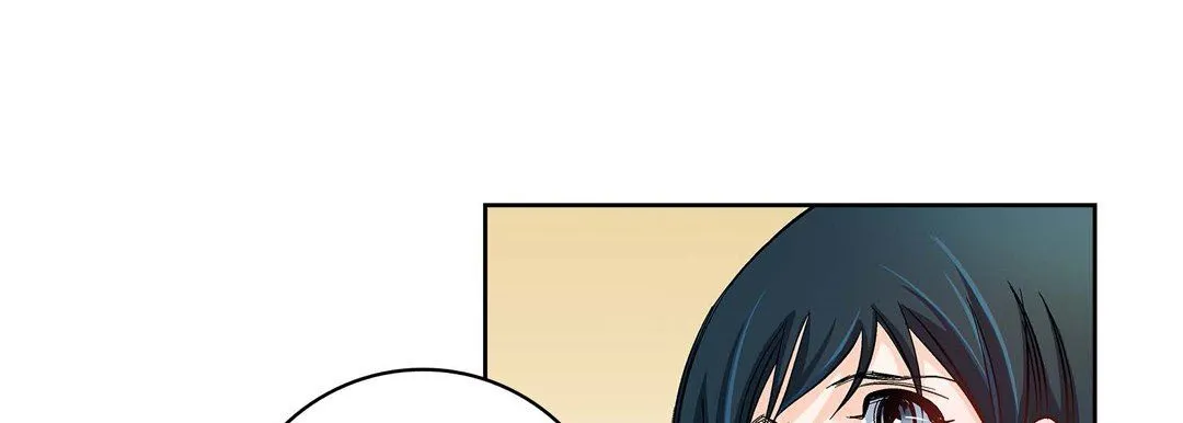 献给心脏 第22话 第173页