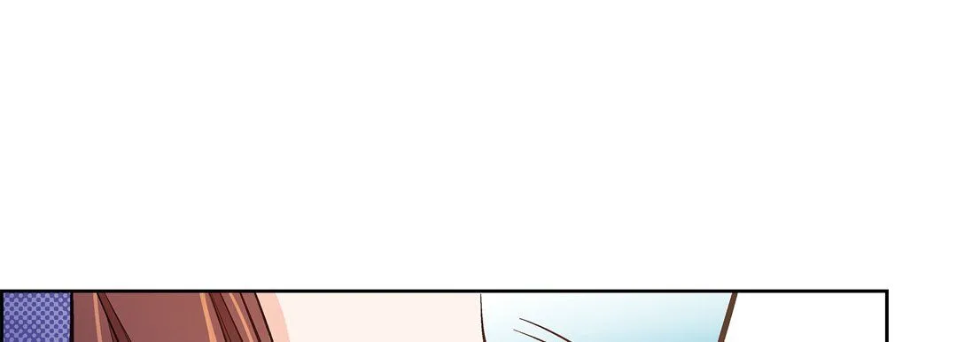 献给心脏 第22话 第17页