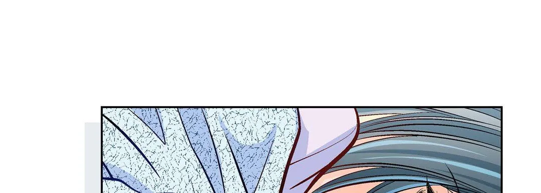 献给心脏 第2话 第191页