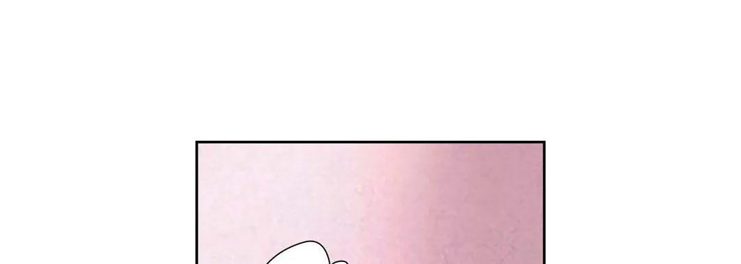 献给心脏 第2话 第105页