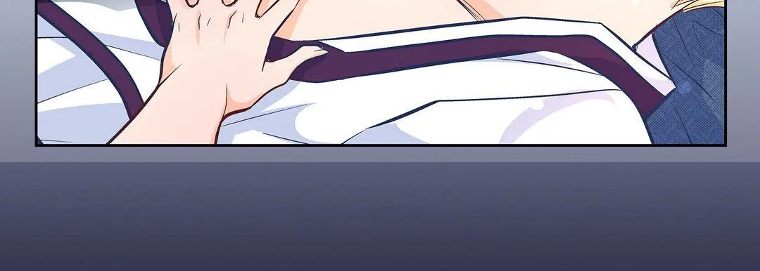 献给心脏 第2话 第215页