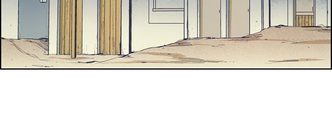 献给心脏 第2话 第195页