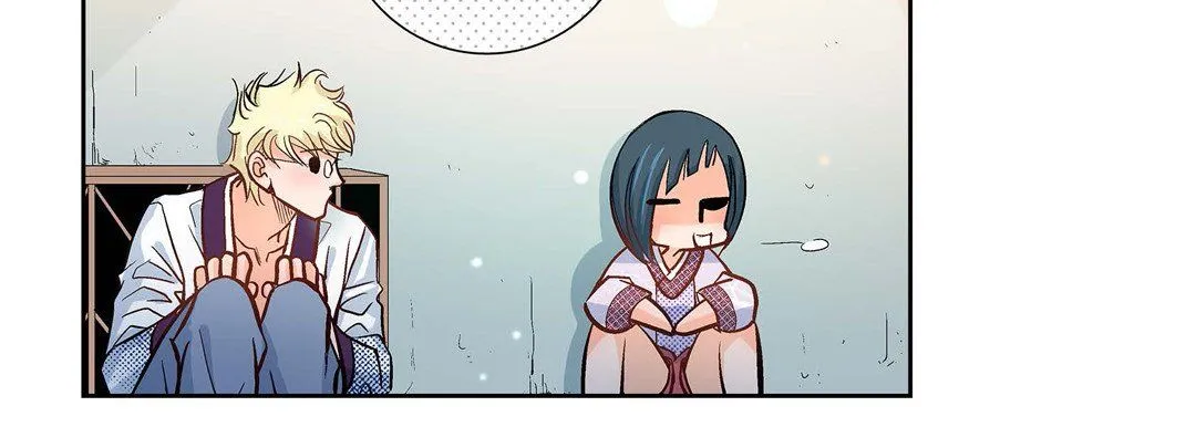 献给心脏 第2话 第98页
