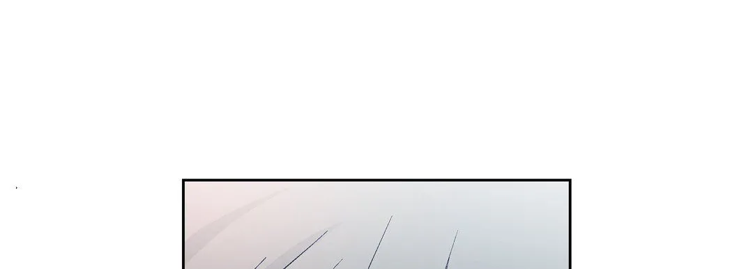 献给心脏 第2话 第205页