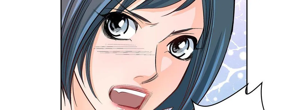 献给心脏 第2话 第163页