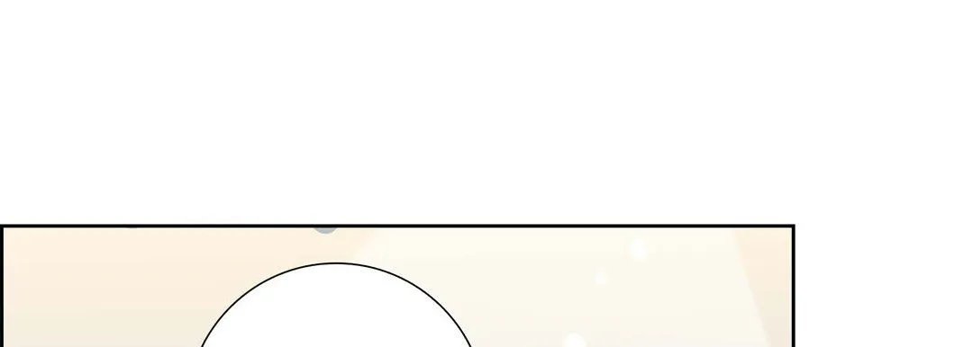 献给心脏 第2话 第93页