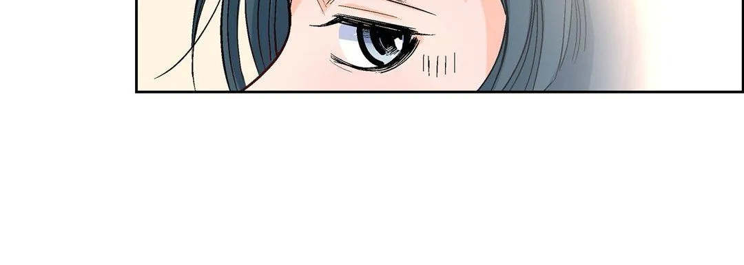 献给心脏 第2话 第96页